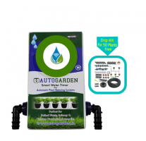 drip irrigation delhi iSecurix Innovative Solutions