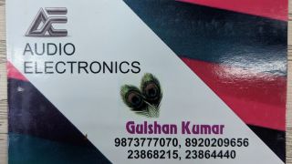 sound shops in delhi Audio Electronics- A Wholesale Electronics Store| Best Music and Sound systems| Digicon- a name of quality