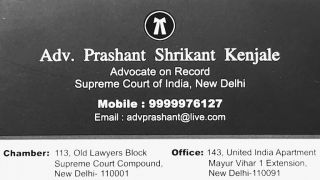 royal lawyers delhi Adv. Prashant S. Kenjale, Advocate on Record, Supreme Court of India, New Delhi