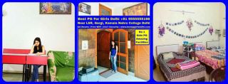 university residences in delhi Best PG For Girls Near LSR Gargi Kamala Nehru College Delhi