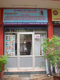 veterinary clinics in delhi The Amrita Pet Care Clinic ,Dr Gautam Unny B.V.Sc , M.I.S.V.S. Established 1998