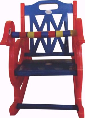 Baby Rocking Chair - Red & Blue ,buy now at , best lowest price at india. www.babyjoys.in
