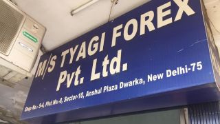 currency exchange offices in delhi Tyagi forex pvt ltd :(foreign money exchanger near me, foreign currency changer in dwarka, money changer near me)