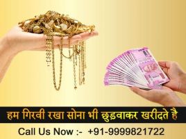 stores buying and selling gold delhi Cashfor Gold And Silverkings Pvt Ltd, Sell Gold, Best Place To Sell old jewellery