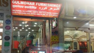 carpet shops in delhi Gulmohar Decor