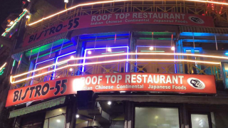 cheap places to eat in delhi Bistro 55 Roof Top Restaurant