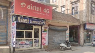 mobile phone repair companies in delhi Mahesh Mobile Repair Mobile Phone Shop mobile repair